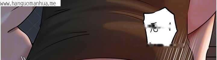 韩国漫画岳母为何那样韩漫_岳母为何那样-第73话-侵犯丈母娘的身体在线免费阅读-韩国漫画-第107张图片