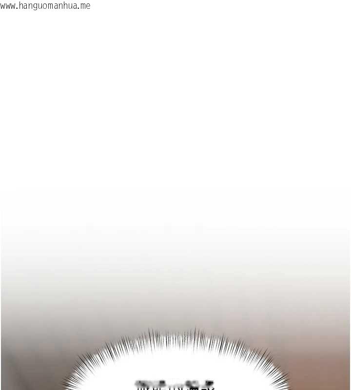 韩国漫画特色新视界韩漫_特色新视界-第9话-与巨乳美女们泡混汤.avi在线免费阅读-韩国漫画-第41张图片