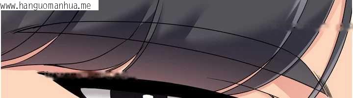 韩国漫画Set-up!排球少女韩漫_Set-up!排球少女-第67话-好想知道你和谁做爱在线免费阅读-韩国漫画-第142张图片