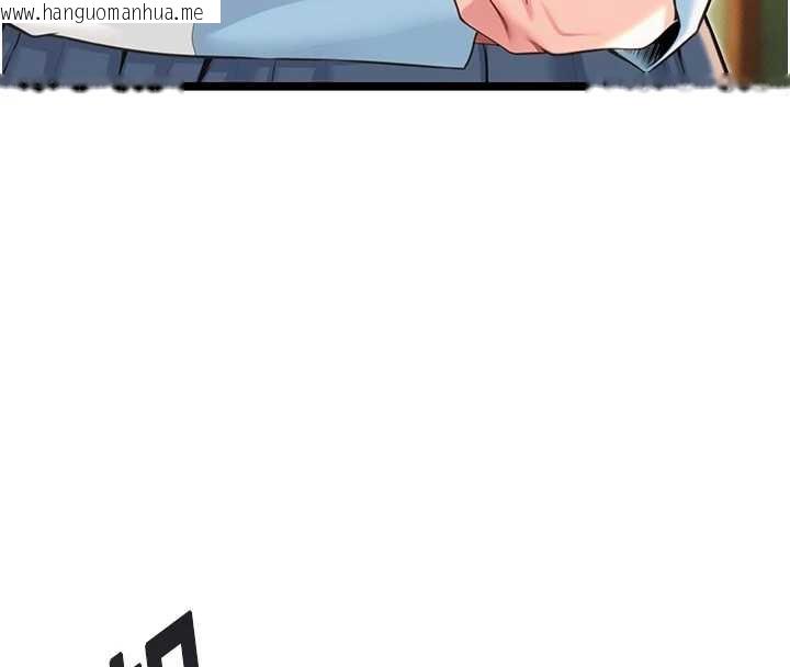 韩国漫画命运:贞洁欲女韩漫_命运:贞洁欲女-第59话-怀揣秘密应香约在线免费阅读-韩国漫画-第162张图片