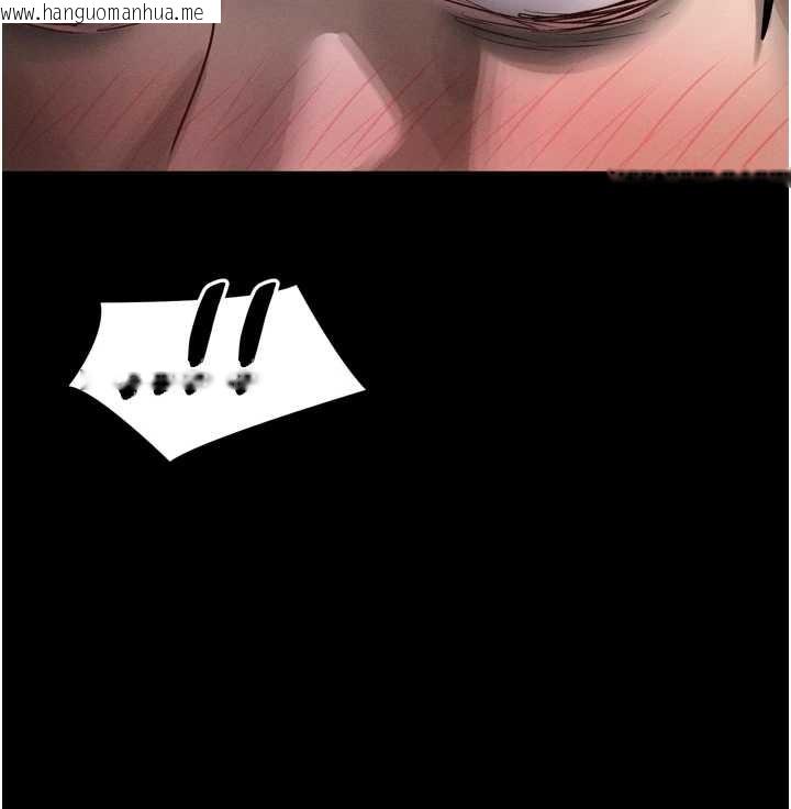 韩国漫画堕落物语2韩漫_堕落物语2-第29话-令人垂涎的妖娆尤物在线免费阅读-韩国漫画-第173张图片