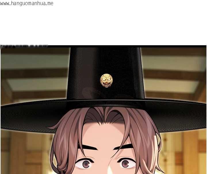 韩国漫画命运:贞洁欲女韩漫_命运:贞洁欲女-第59话-怀揣秘密应香约在线免费阅读-韩国漫画-第135张图片