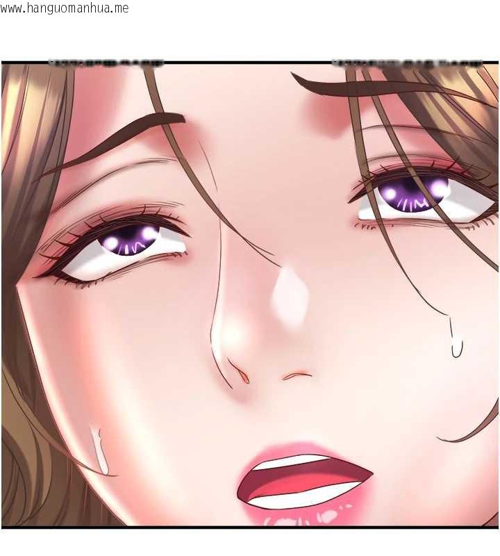 韩国漫画大凤村妇女会韩漫_大凤村妇女会-第18话-爽到忘了正在被强奸在线免费阅读-韩国漫画-第94张图片