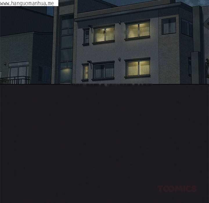 韩国漫画我靠升级逆袭成为大师韩漫_我靠升级逆袭成为大师-第65话在线免费阅读-韩国漫画-第156张图片