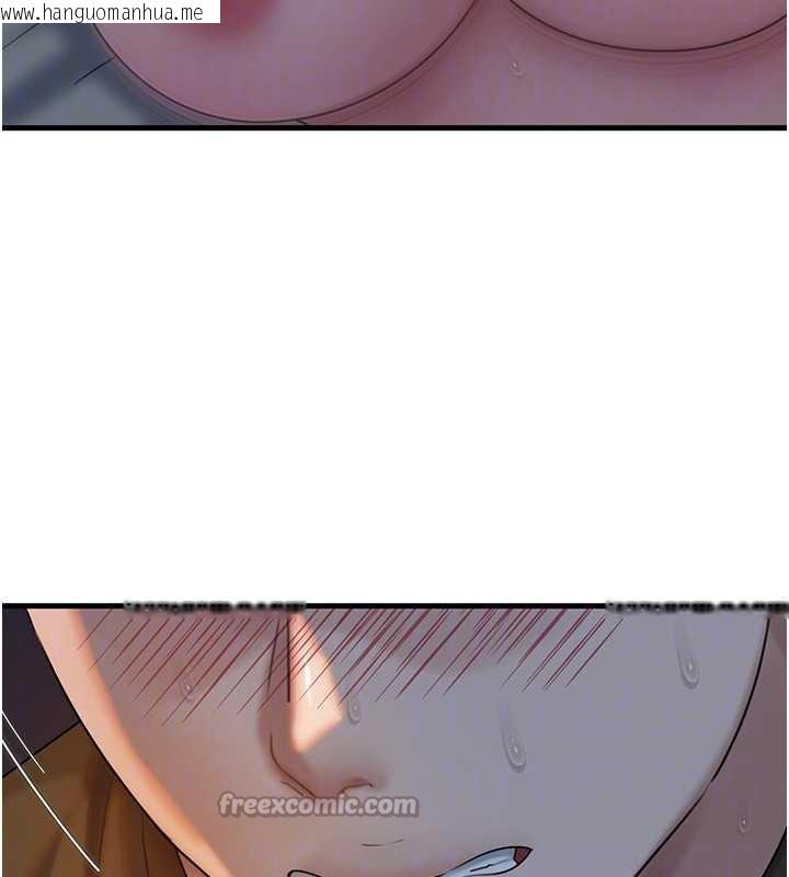 韩国漫画岳母为何那样韩漫_岳母为何那样-第73话-侵犯丈母娘的身体在线免费阅读-韩国漫画-第126张图片