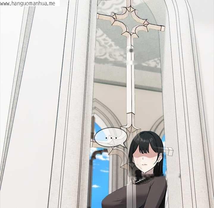 韩国漫画异世界骑士团长韩漫_异世界骑士团长-第38话在线免费阅读-韩国漫画-第128张图片