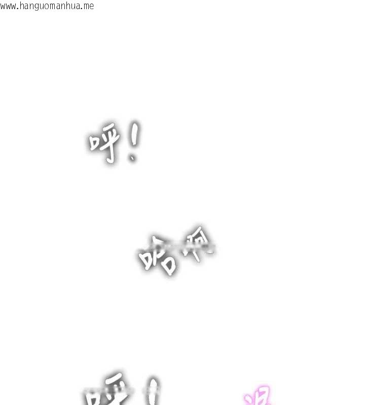 韩国漫画大凤村妇女会韩漫_大凤村妇女会-第18话-爽到忘了正在被强奸在线免费阅读-韩国漫画-第101张图片