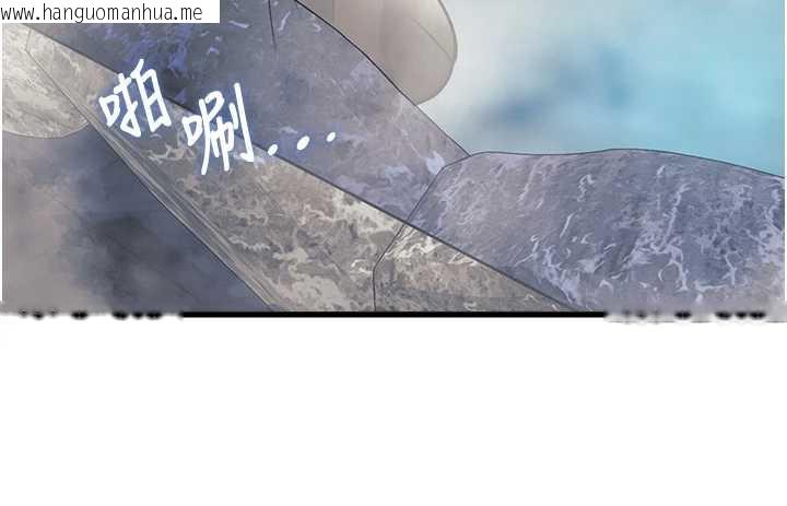 韩国漫画特色新视界韩漫_特色新视界-第9话-与巨乳美女们泡混汤.avi在线免费阅读-韩国漫画-第58张图片