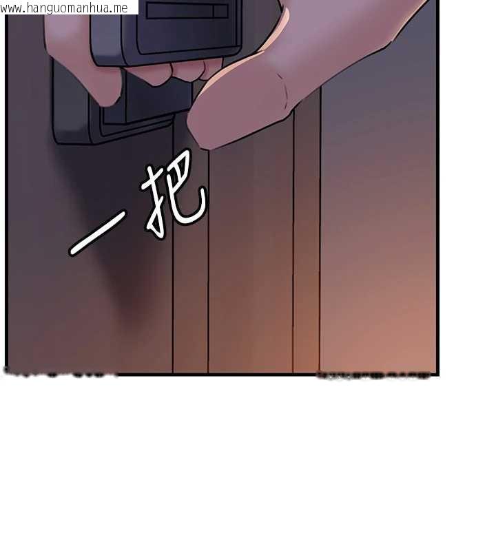 韩国漫画岳母为何那样韩漫_岳母为何那样-第73话-侵犯丈母娘的身体在线免费阅读-韩国漫画-第12张图片