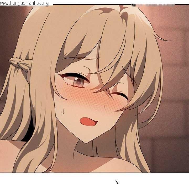 韩国漫画我靠升级逆袭成为大师韩漫_我靠升级逆袭成为大师-第65话在线免费阅读-韩国漫画-第133张图片