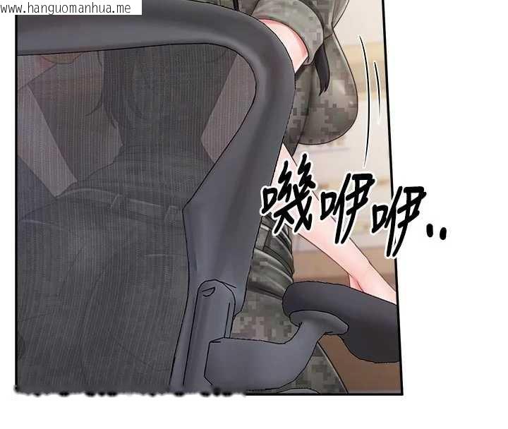 韩国漫画报告女班长:一根突起韩漫_报告女班长:一根突起-第23话-灌满处女穴在线免费阅读-韩国漫画-第72张图片