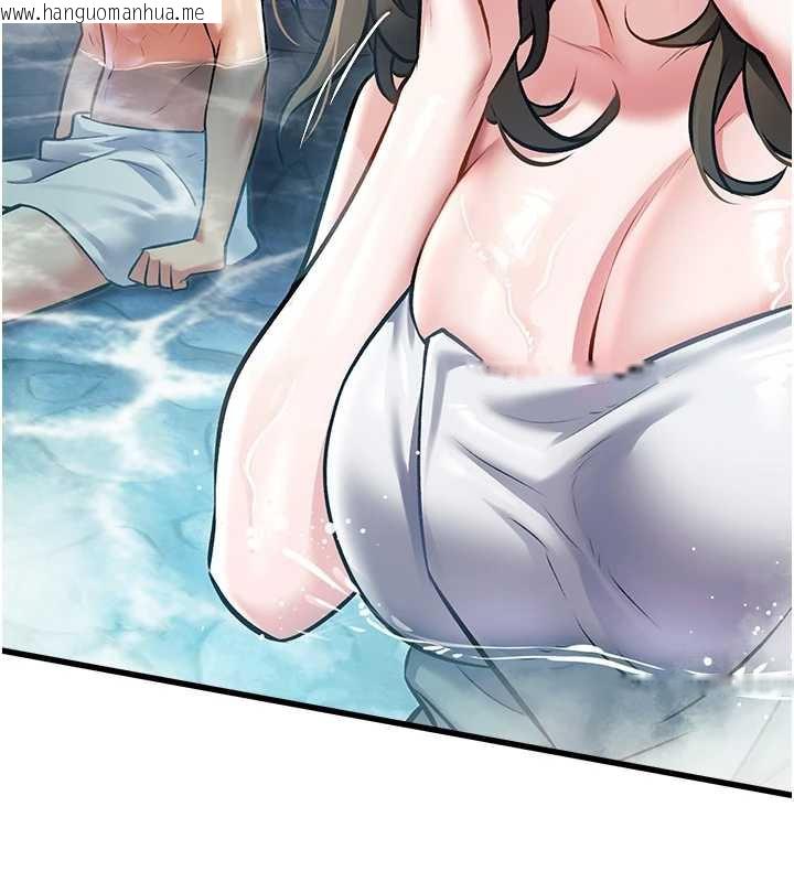 韩国漫画特色新视界韩漫_特色新视界-第9话-与巨乳美女们泡混汤.avi在线免费阅读-韩国漫画-第128张图片