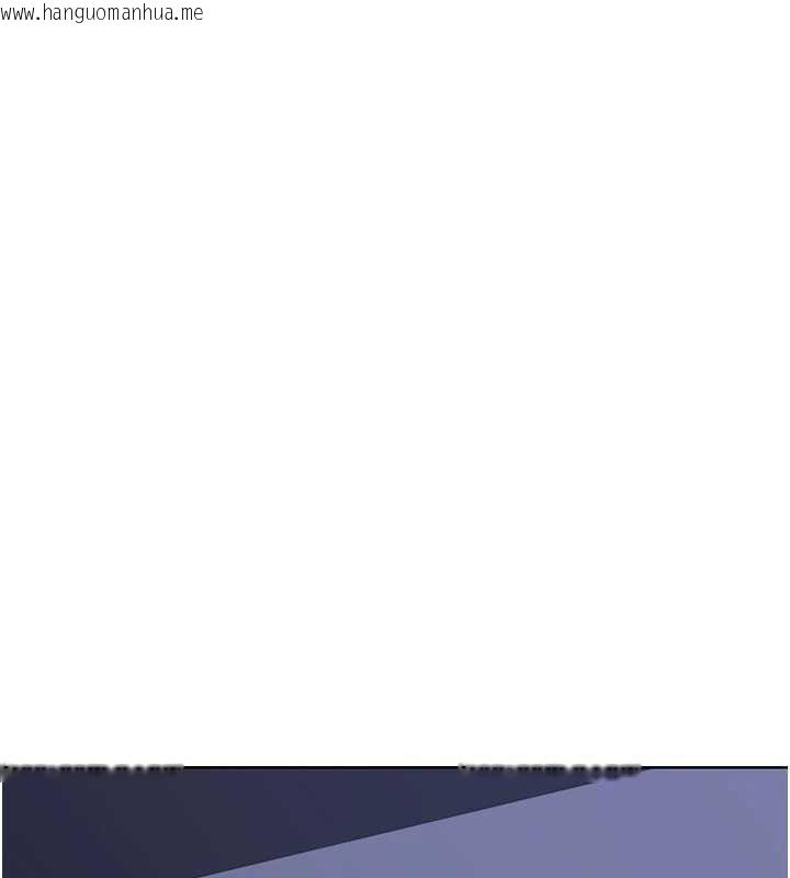 韩国漫画熟女交换计划韩漫_熟女交换计划-第40话-熟睡之后，儿子对我乱来…在线免费阅读-韩国漫画-第94张图片