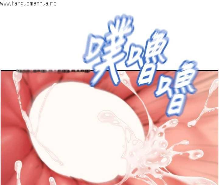 韩国漫画报告女班长:一根突起韩漫_报告女班长:一根突起-第23话-灌满处女穴在线免费阅读-韩国漫画-第41张图片