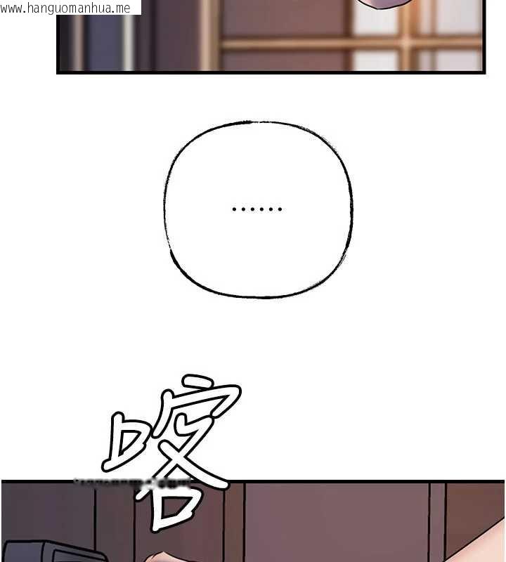 韩国漫画岳母为何那样韩漫_岳母为何那样-第73话-侵犯丈母娘的身体在线免费阅读-韩国漫画-第17张图片