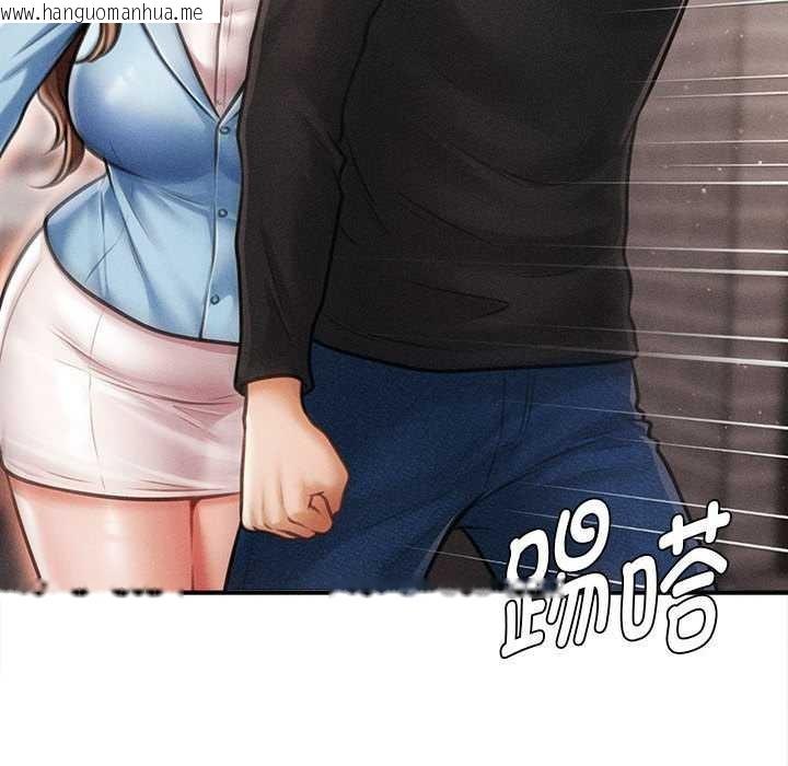 韩国漫画会长家的小儿子韩漫_会长家的小儿子-第35话在线免费阅读-韩国漫画-第41张图片