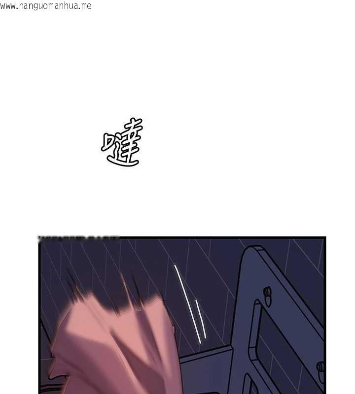 韩国漫画岳母为何那样韩漫_岳母为何那样-第73话-侵犯丈母娘的身体在线免费阅读-韩国漫画-第8张图片