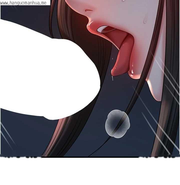 韩国漫画岳母为何那样韩漫_岳母为何那样-第73话-侵犯丈母娘的身体在线免费阅读-韩国漫画-第82张图片