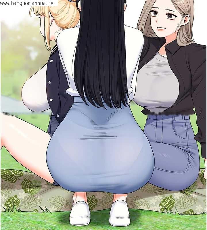 韩国漫画玩转学姐韩漫_玩转学姐-第81话-初次切磋火辣新面孔在线免费阅读-韩国漫画-第71张图片