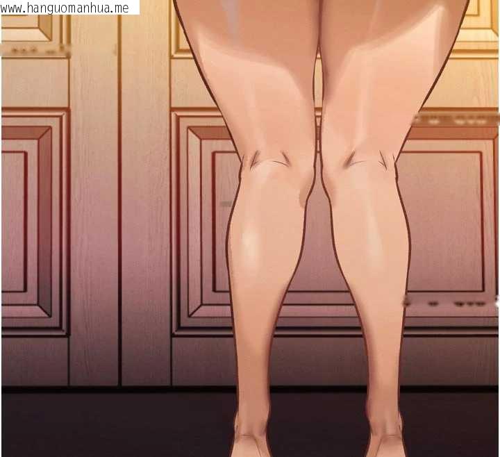 韩国漫画暴君会长的娇媳们韩漫_暴君会长的娇媳们-第9话-要我当你的性玩具?!在线免费阅读-韩国漫画-第96张图片