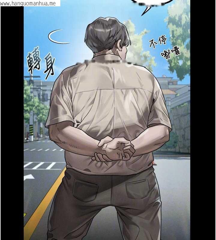 韩国漫画堕落物语2韩漫_堕落物语2-第29话-令人垂涎的妖娆尤物在线免费阅读-韩国漫画-第82张图片