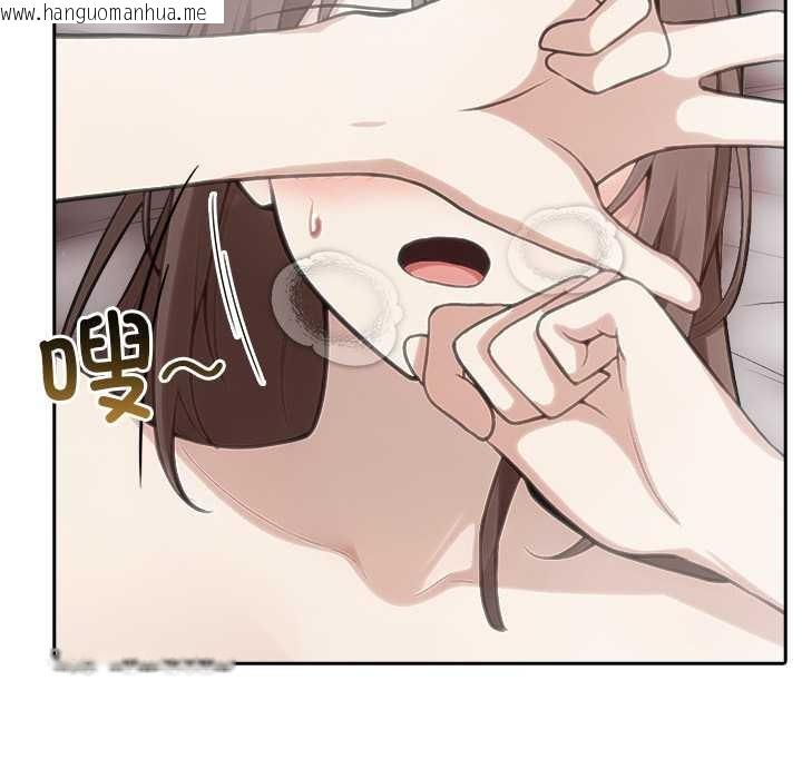 韩国漫画异世界骑士团长韩漫_异世界骑士团长-第38话在线免费阅读-韩国漫画-第24张图片