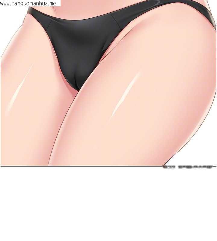 韩国漫画Set-up!排球少女韩漫_Set-up!排球少女-第67话-好想知道你和谁做爱在线免费阅读-韩国漫画-第48张图片