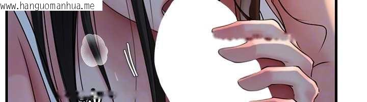 韩国漫画岳母为何那样韩漫_岳母为何那样-第73话-侵犯丈母娘的身体在线免费阅读-韩国漫画-第52张图片