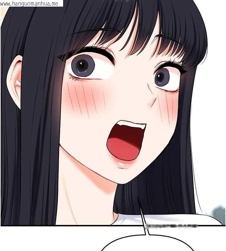 韩国漫画玩转学姐韩漫_玩转学姐-第81话-初次切磋火辣新面孔在线免费阅读-韩国漫画-第44张图片