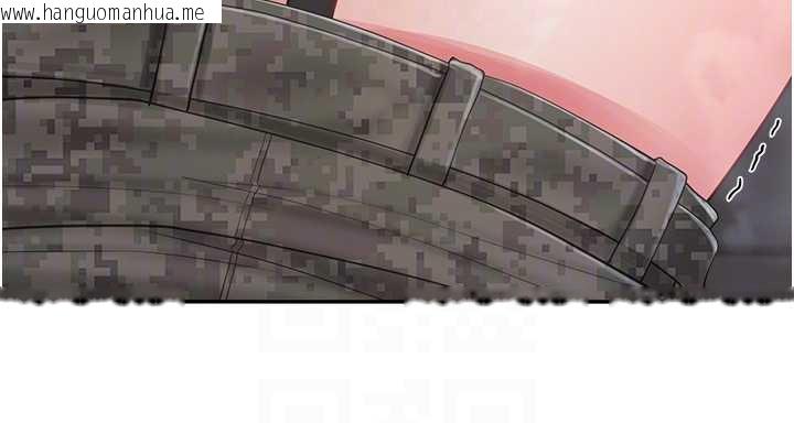 韩国漫画报告女班长:一根突起韩漫_报告女班长:一根突起-第23话-灌满处女穴在线免费阅读-韩国漫画-第48张图片