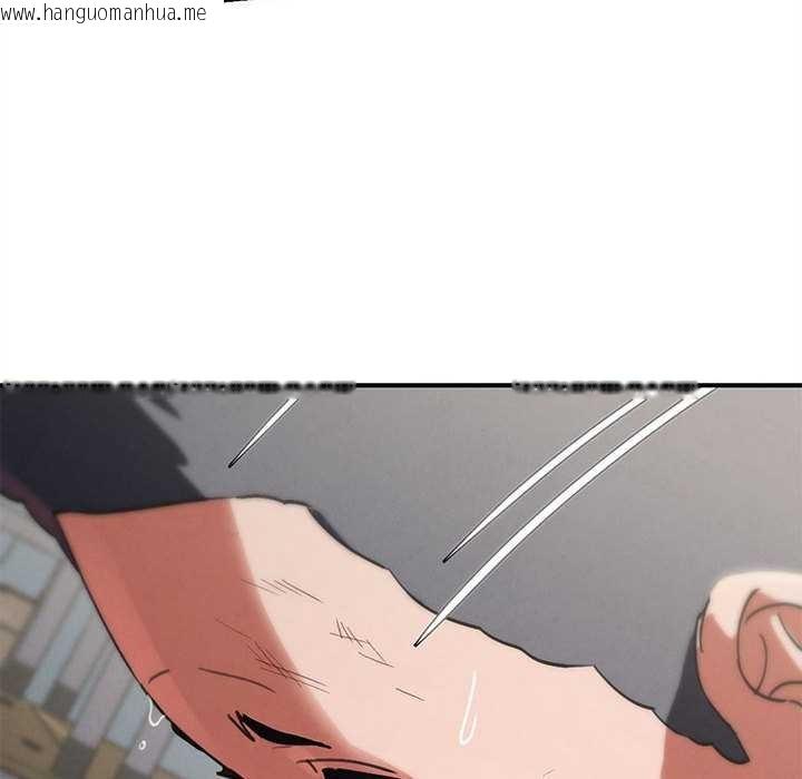 韩国漫画危险同学会韩漫_危险同学会-第87话在线免费阅读-韩国漫画-第41张图片