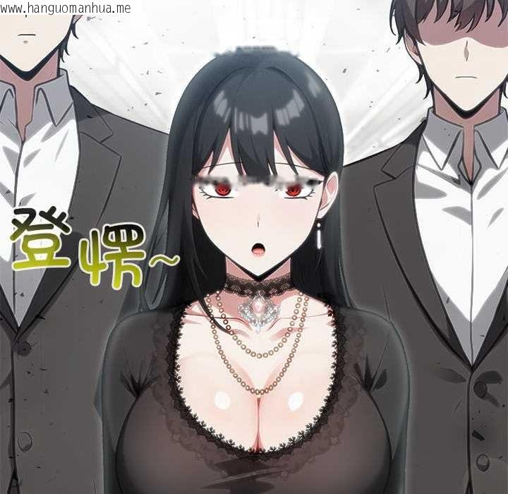 韩国漫画异世界骑士团长韩漫_异世界骑士团长-第38话在线免费阅读-韩国漫画-第143张图片