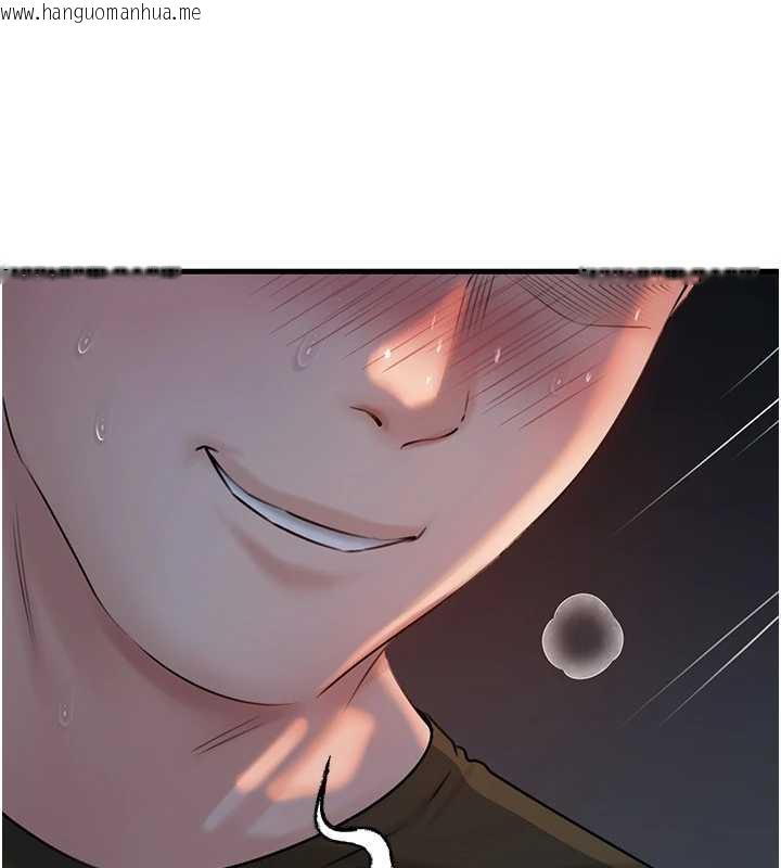 韩国漫画岳母为何那样韩漫_岳母为何那样-第73话-侵犯丈母娘的身体在线免费阅读-韩国漫画-第78张图片