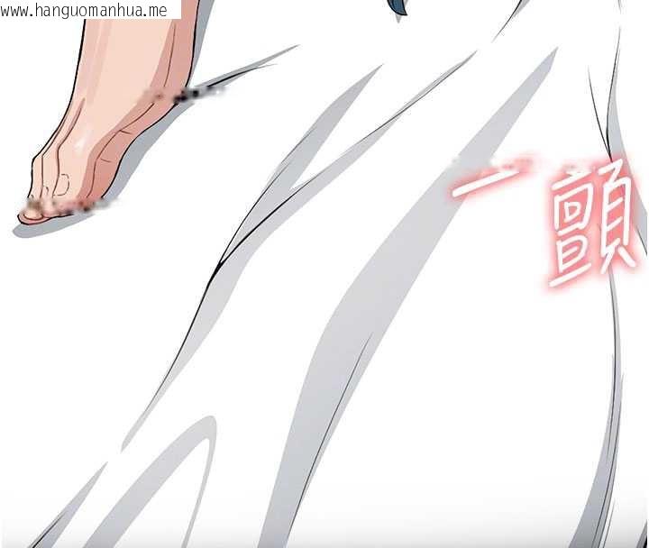 韩国漫画尸变家园:以身相许韩漫_尸变家园:以身相许-第14话-可口的人母在线免费阅读-韩国漫画-第86张图片