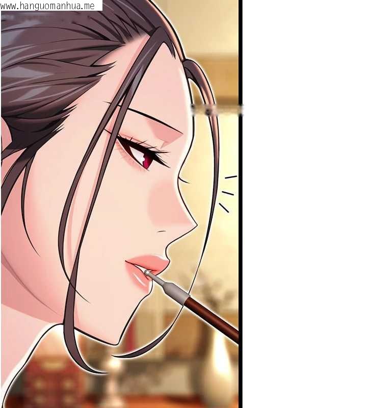 韩国漫画命运:贞洁欲女韩漫_命运:贞洁欲女-第59话-怀揣秘密应香约在线免费阅读-韩国漫画-第116张图片