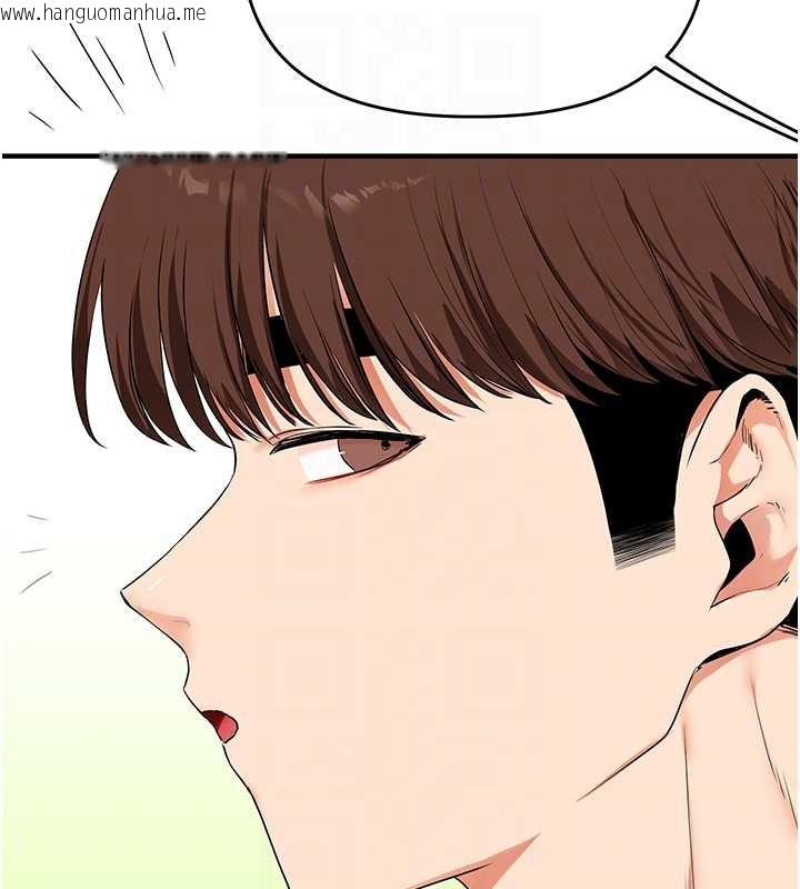 韩国漫画玩转学姐韩漫_玩转学姐-第81话-初次切磋火辣新面孔在线免费阅读-韩国漫画-第82张图片