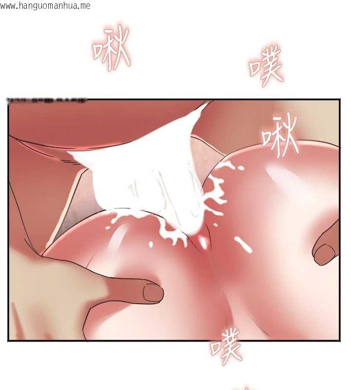 韩国漫画大凤村妇女会韩漫_大凤村妇女会-第18话-爽到忘了正在被强奸在线免费阅读-韩国漫画-第68张图片