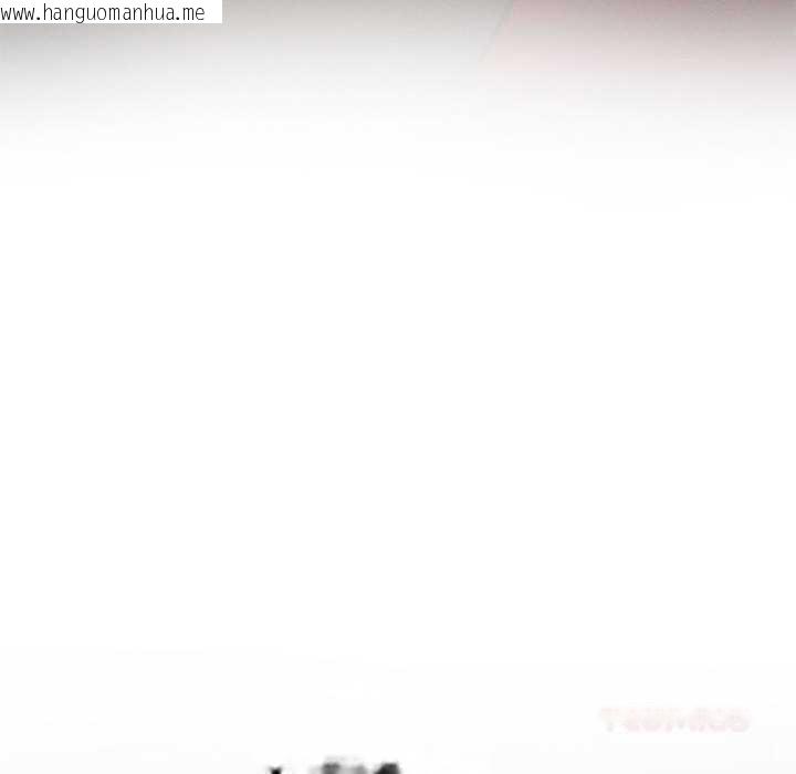 韩国漫画我靠升级逆袭成为大师韩漫_我靠升级逆袭成为大师-第65话在线免费阅读-韩国漫画-第66张图片