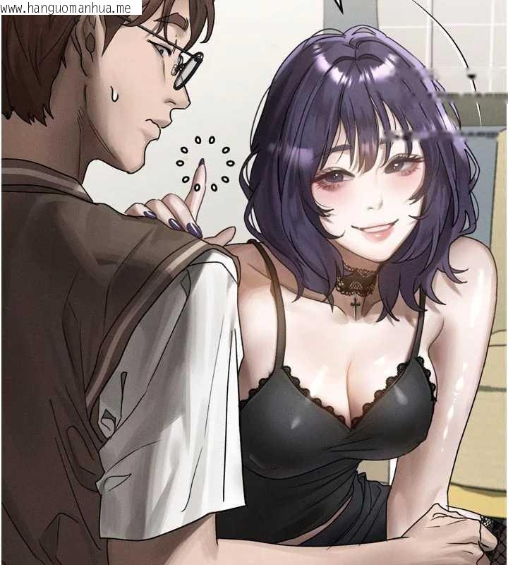 韩国漫画堕落物语2韩漫_堕落物语2-第29话-令人垂涎的妖娆尤物在线免费阅读-韩国漫画-第2张图片