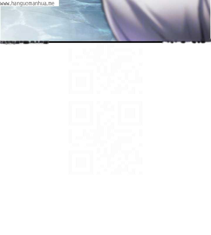 韩国漫画特色新视界韩漫_特色新视界-第9话-与巨乳美女们泡混汤.avi在线免费阅读-韩国漫画-第104张图片