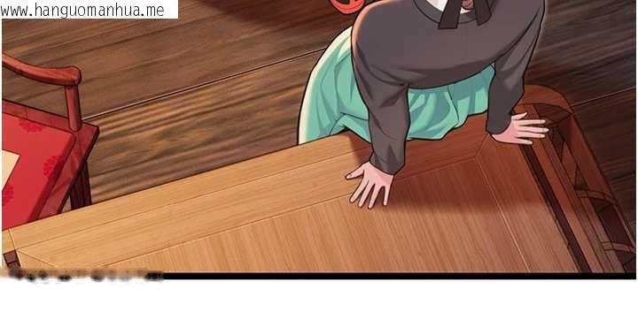 韩国漫画命运:贞洁欲女韩漫_命运:贞洁欲女-第59话-怀揣秘密应香约在线免费阅读-韩国漫画-第71张图片