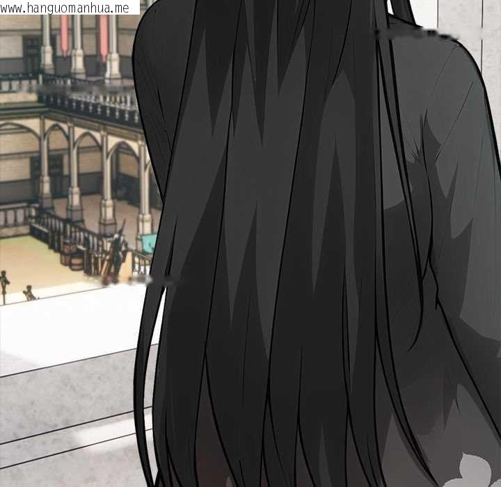 韩国漫画异世界骑士团长韩漫_异世界骑士团长-第38话在线免费阅读-韩国漫画-第131张图片