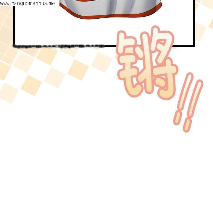 韩国漫画与初恋的意外同居韩漫_与初恋的意外同居-第36话在线免费阅读-韩国漫画-第85张图片