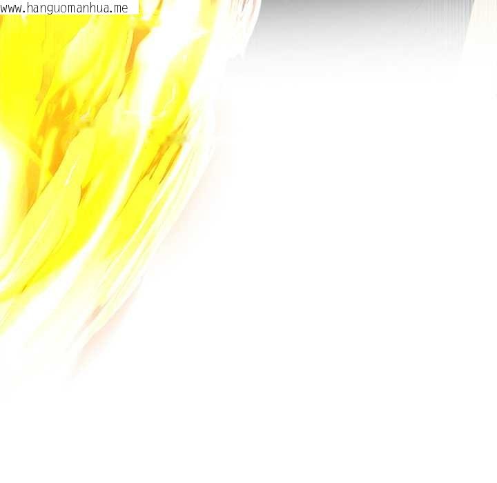 韩国漫画异世界骑士团长韩漫_异世界骑士团长-第38话在线免费阅读-韩国漫画-第103张图片