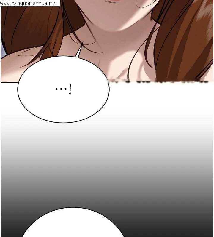 韩国漫画暴君会长的娇媳们韩漫_暴君会长的娇媳们-第9话-要我当你的性玩具?!在线免费阅读-韩国漫画-第123张图片