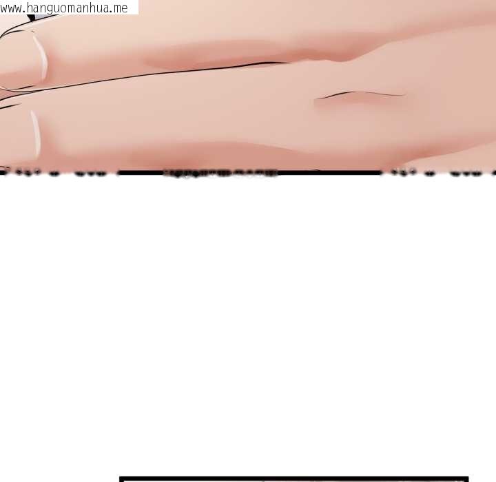 韩国漫画与初恋的意外同居韩漫_与初恋的意外同居-第36话在线免费阅读-韩国漫画-第26张图片