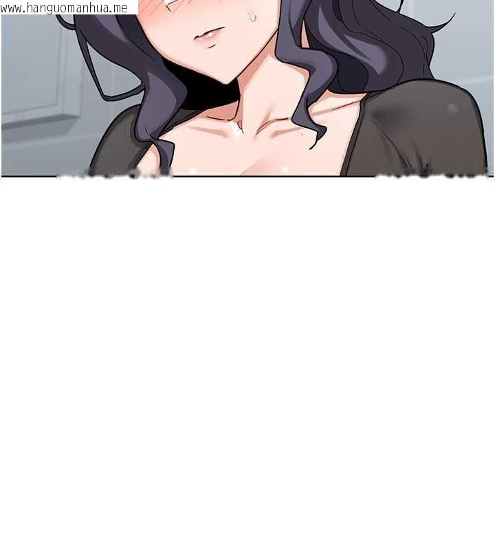 韩国漫画熟女交换计划韩漫_熟女交换计划-第40话-熟睡之后，儿子对我乱来…在线免费阅读-韩国漫画-第153张图片
