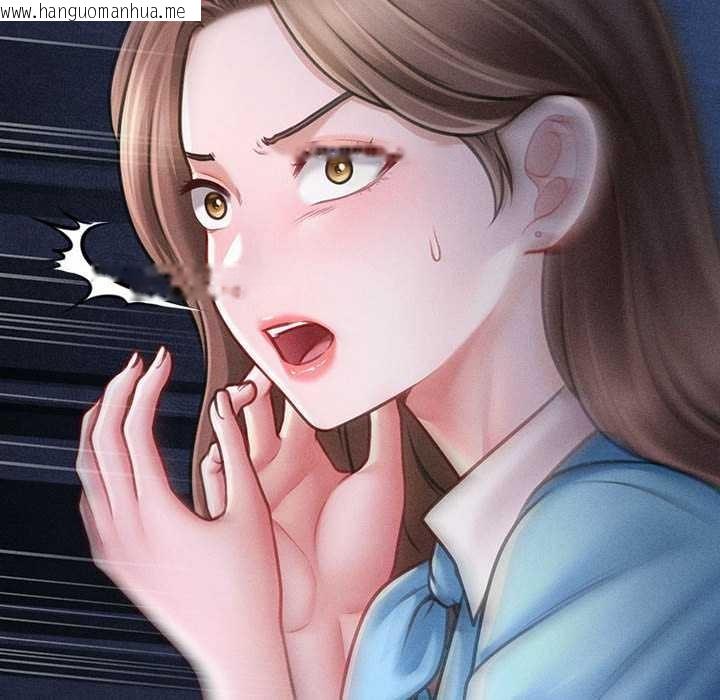 韩国漫画会长家的小儿子韩漫_会长家的小儿子-第35话在线免费阅读-韩国漫画-第107张图片