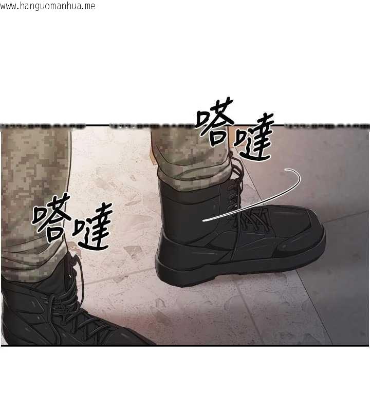 韩国漫画报告女班长:一根突起韩漫_报告女班长:一根突起-第23话-灌满处女穴在线免费阅读-韩国漫画-第65张图片