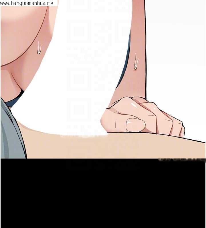 韩国漫画尸变家园:以身相许韩漫_尸变家园:以身相许-第14话-可口的人母在线免费阅读-韩国漫画-第101张图片